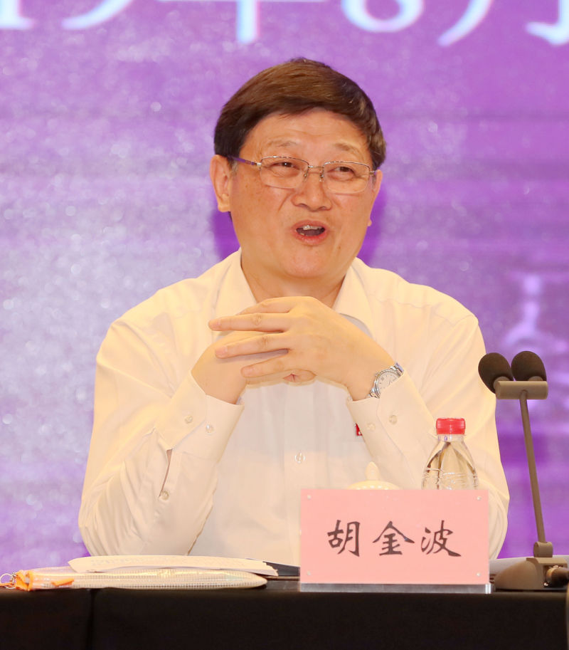 世界杯投注平台