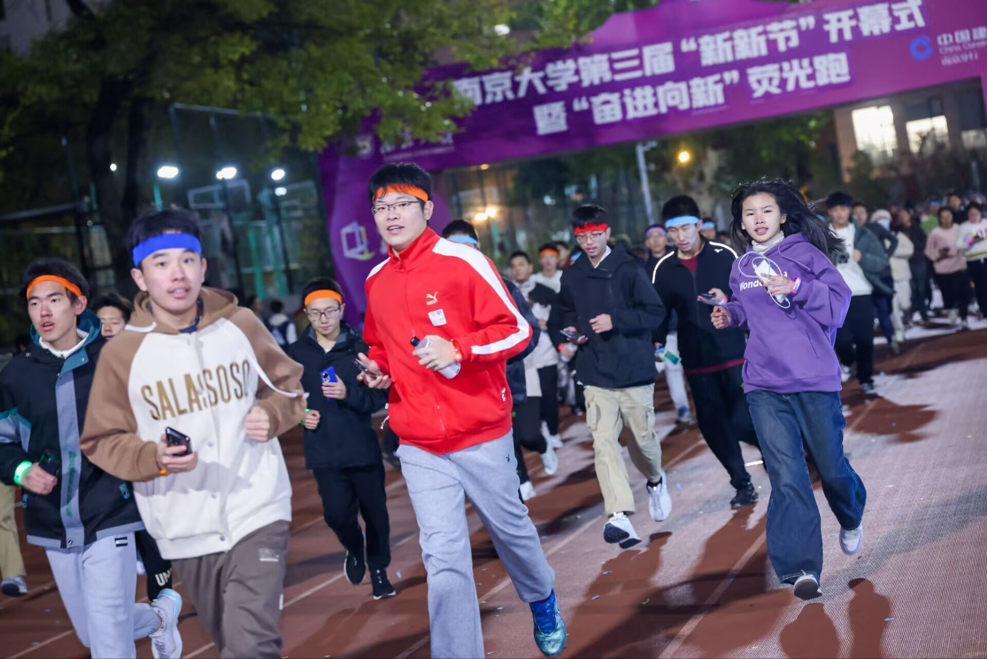 世界杯投注平台