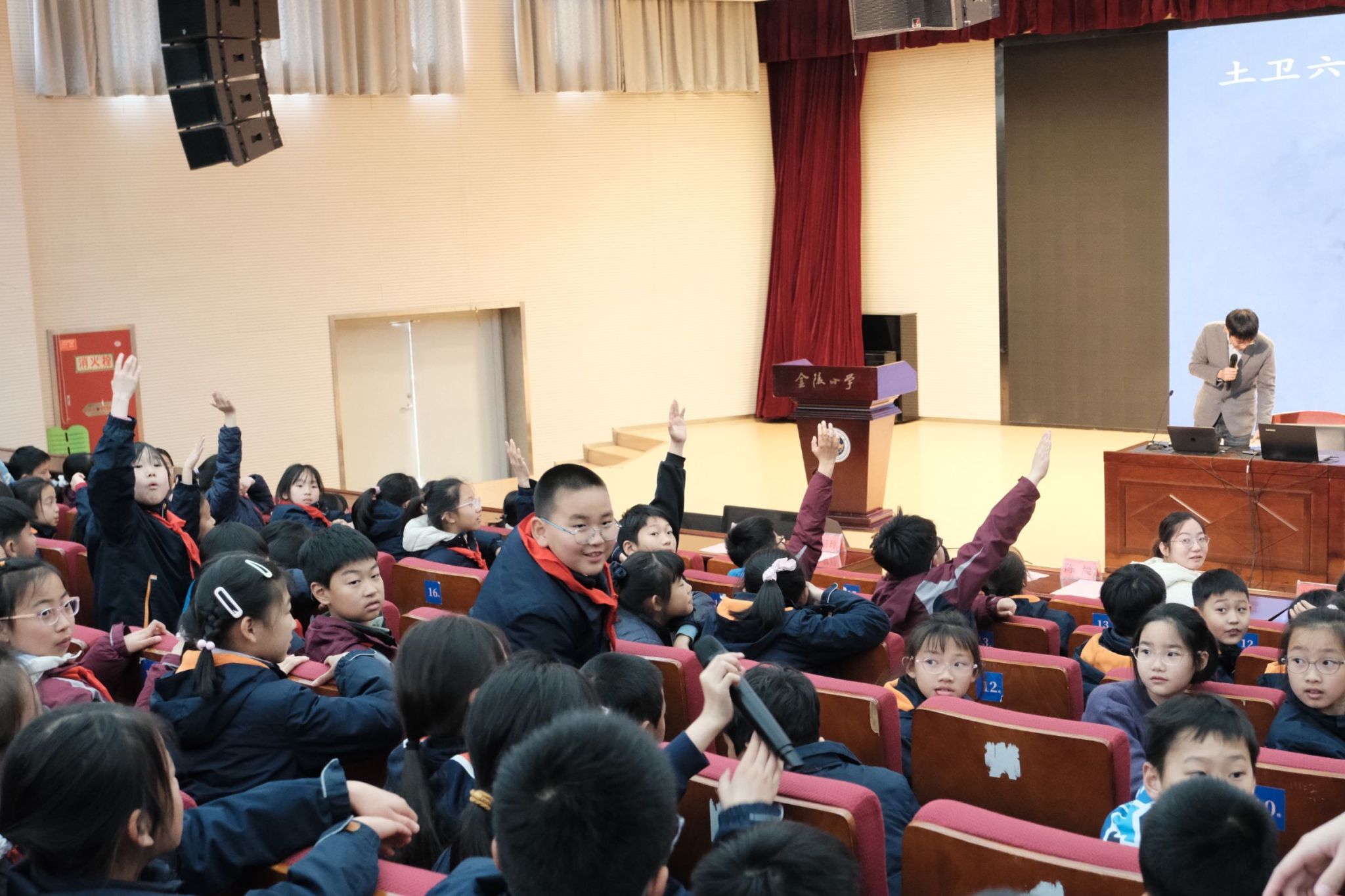 世界杯投注平台