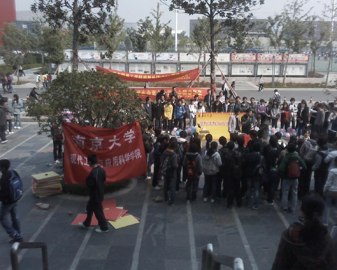 世界杯投注平台