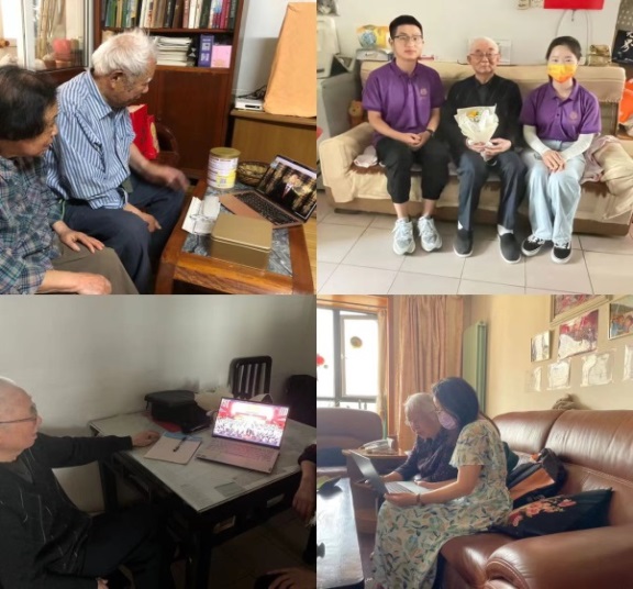 世界杯投注平台