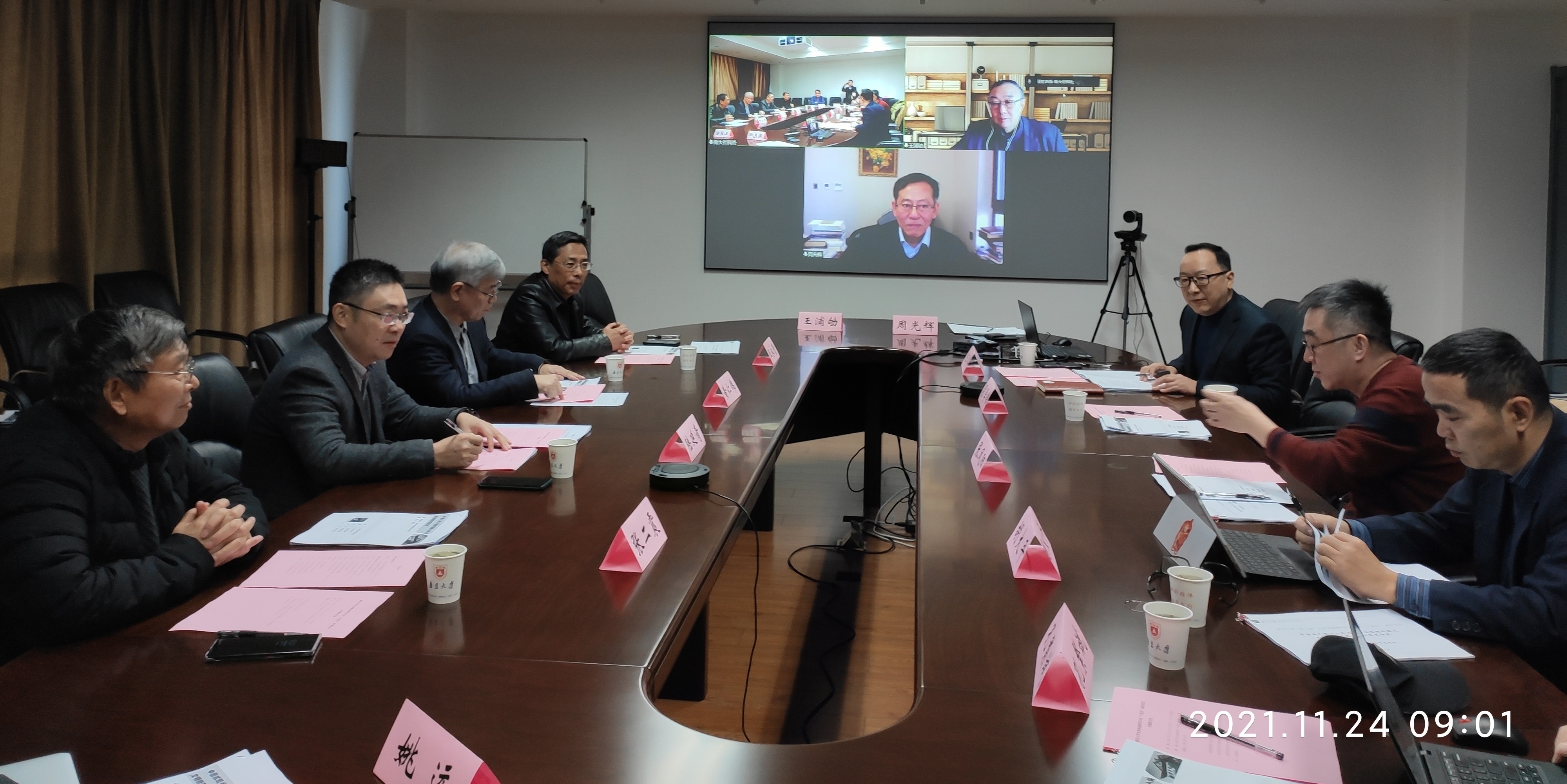 世界杯投注平台