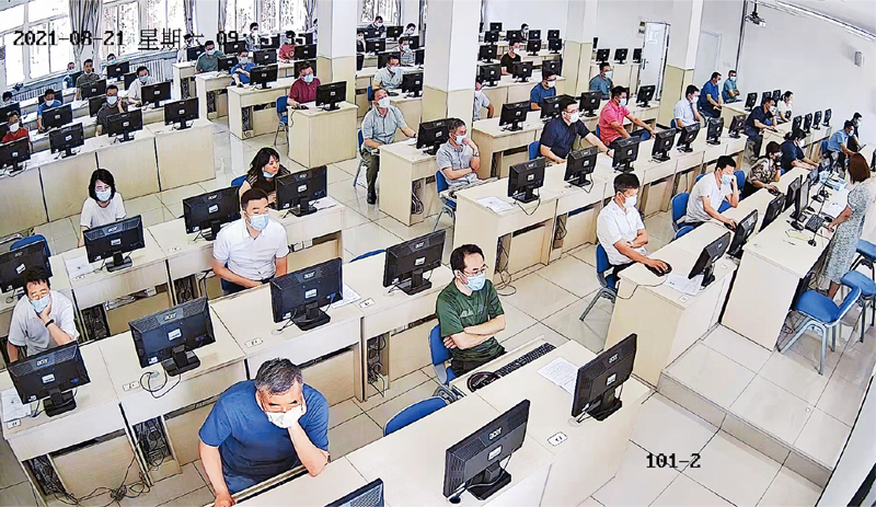 世界杯投注平台