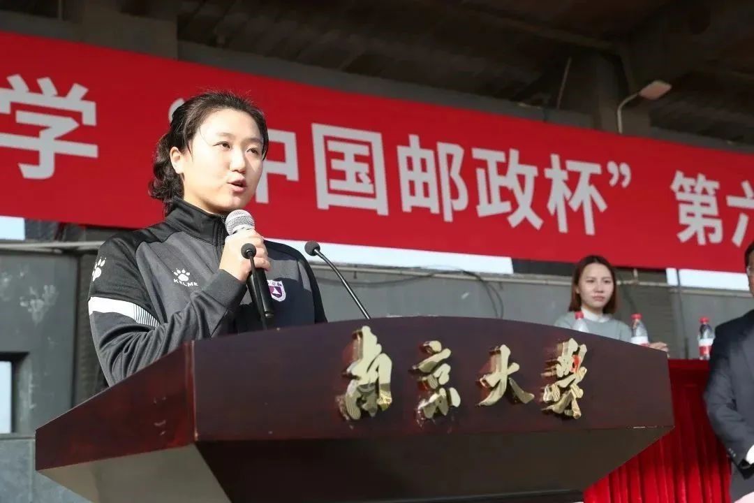 世界杯投注平台