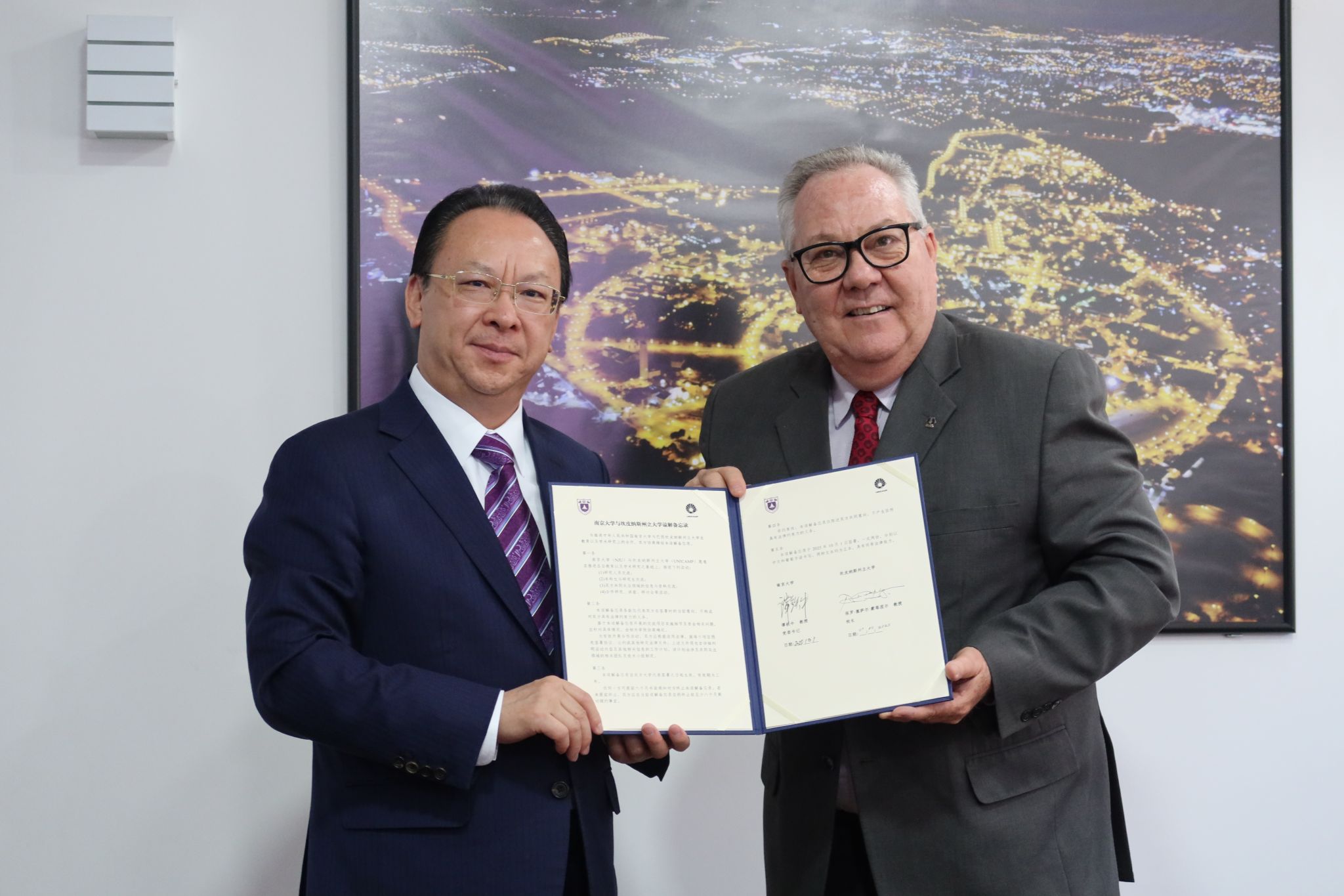 世界杯投注平台