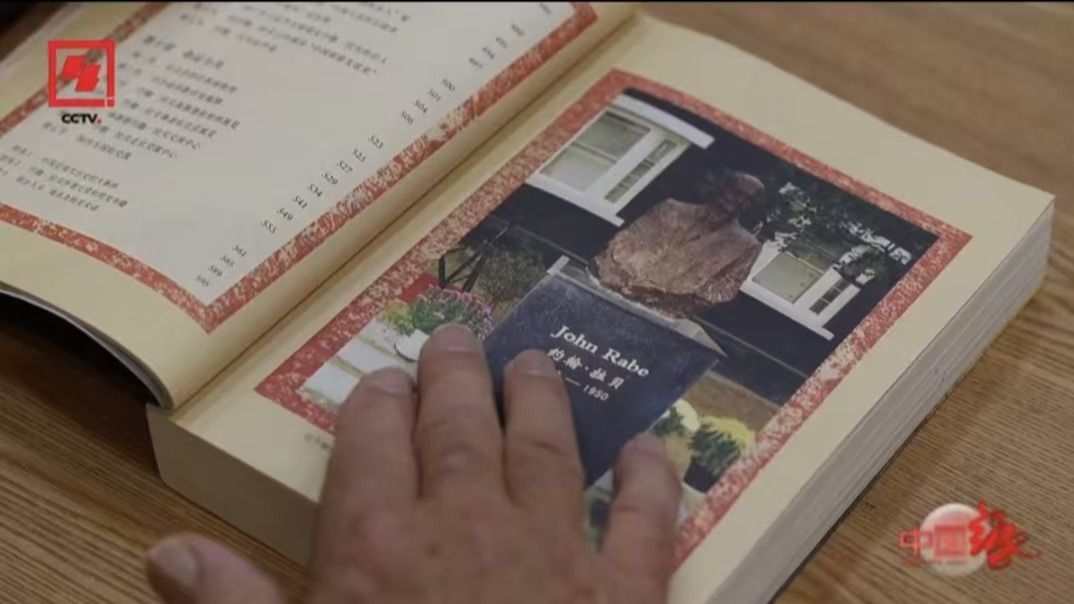 世界杯投注平台