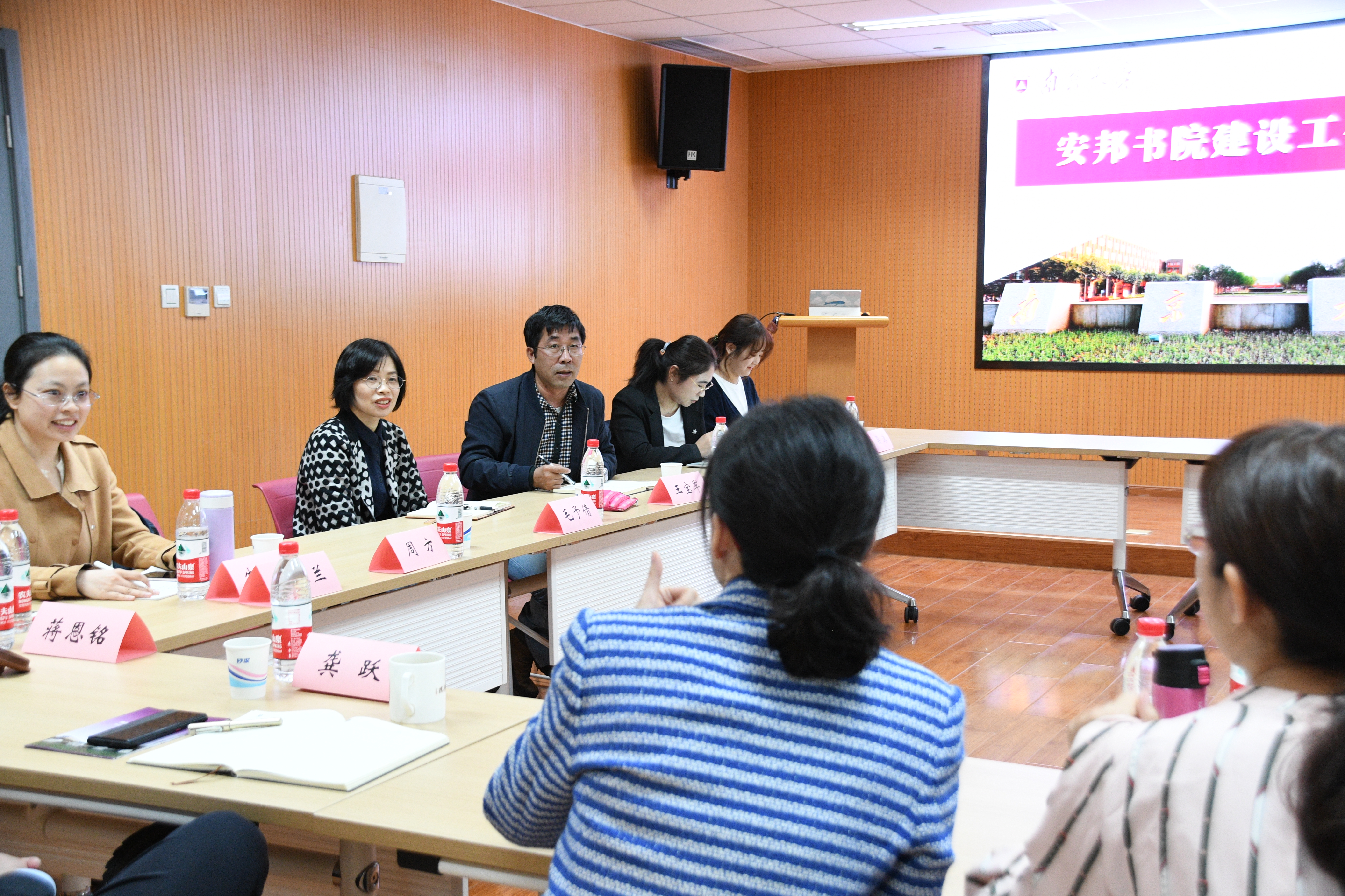 世界杯投注平台