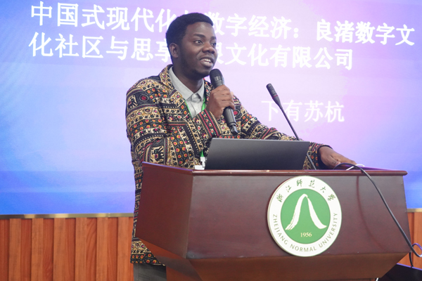 世界杯投注平台