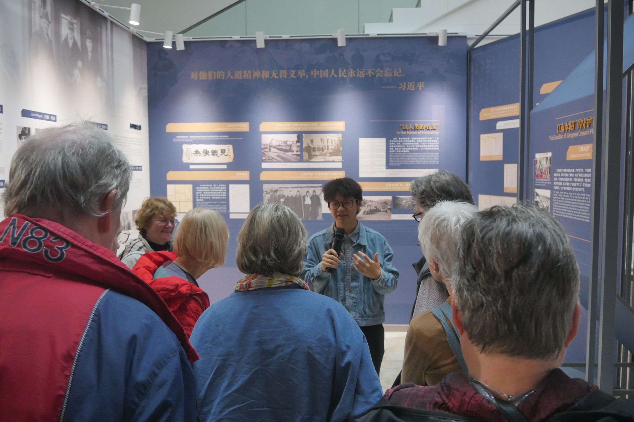 世界杯投注平台