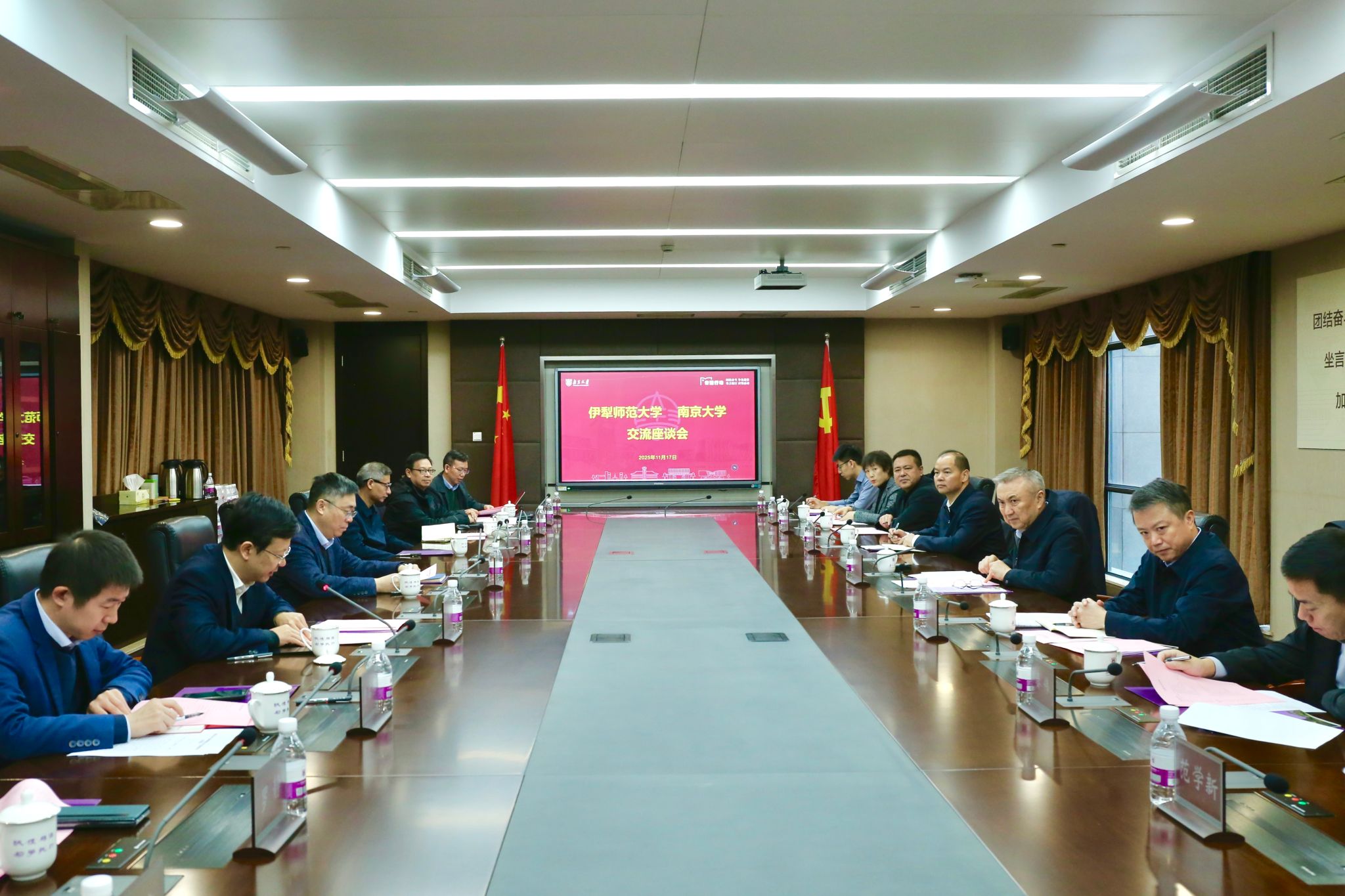 世界杯投注平台