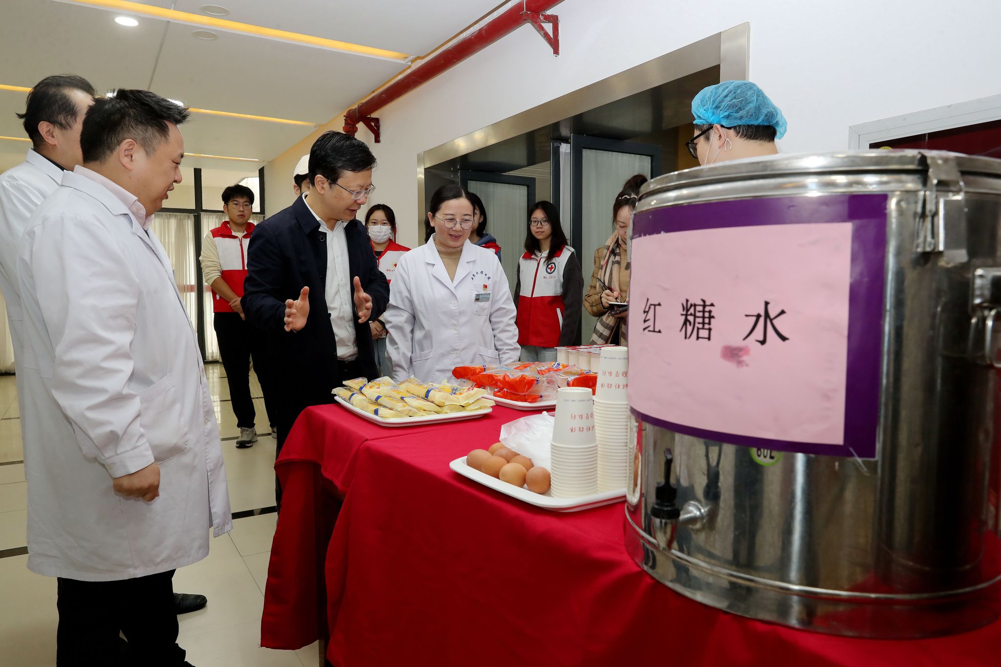 世界杯投注平台