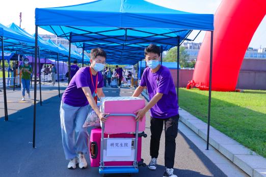 世界杯投注平台