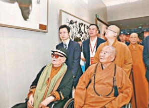 世界杯投注平台