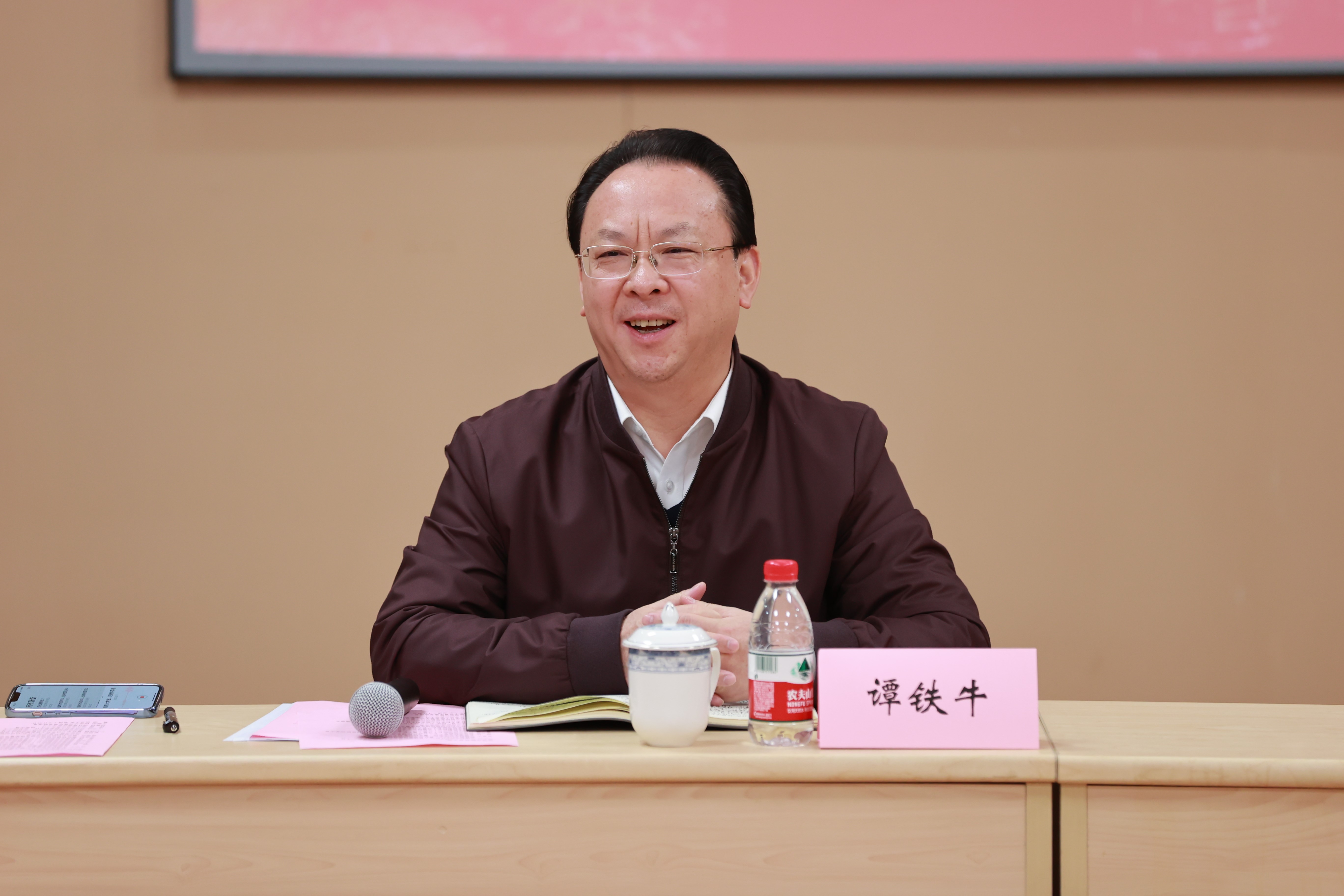 世界杯投注平台