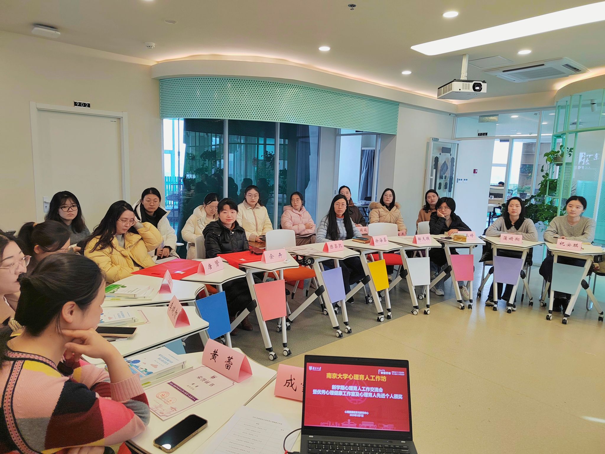 世界杯投注平台