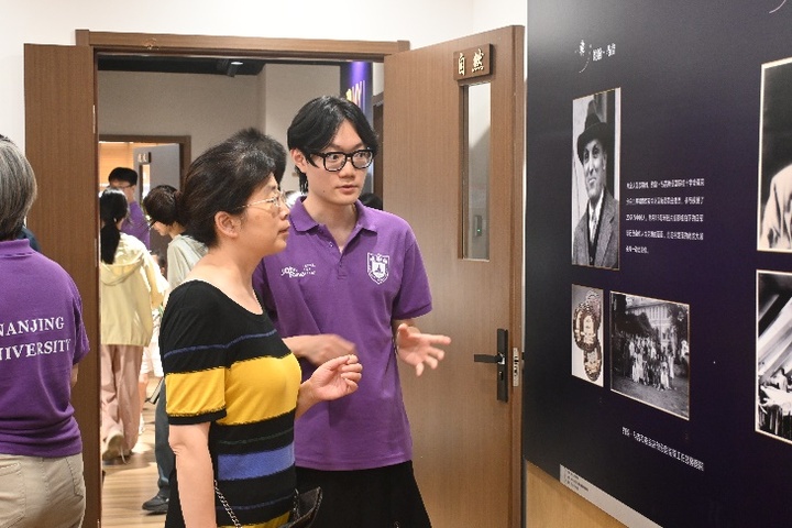 世界杯投注平台