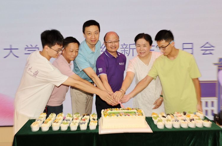 世界杯投注平台