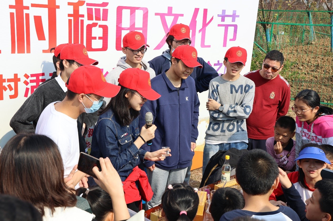 世界杯投注平台