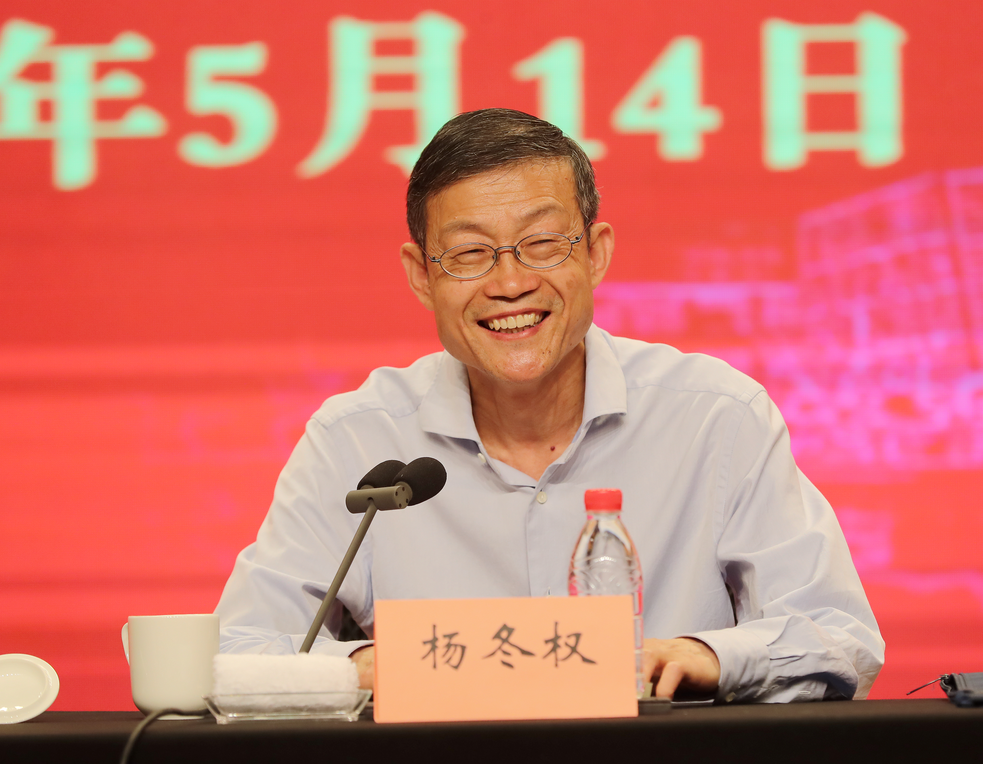 世界杯投注平台