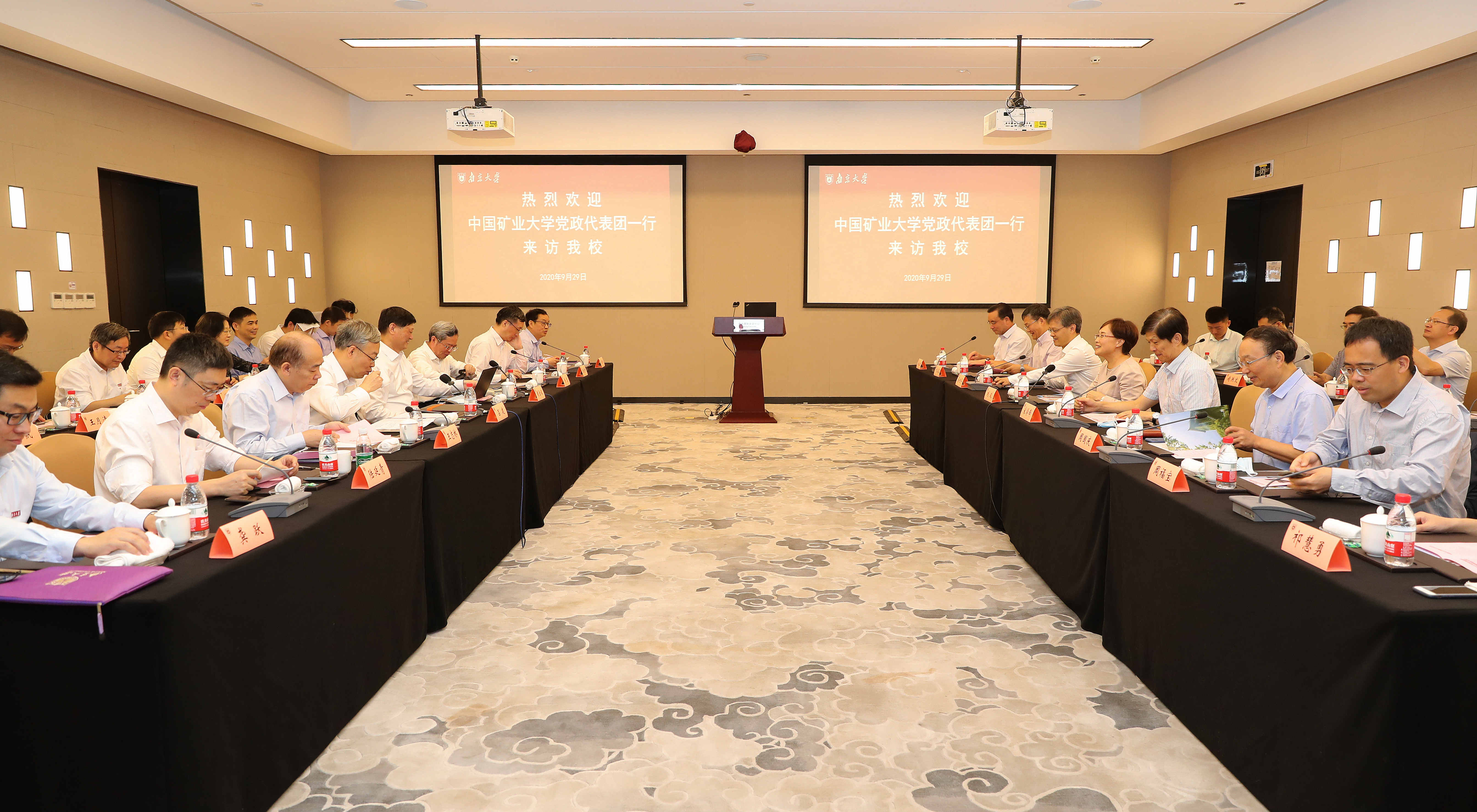 世界杯投注平台