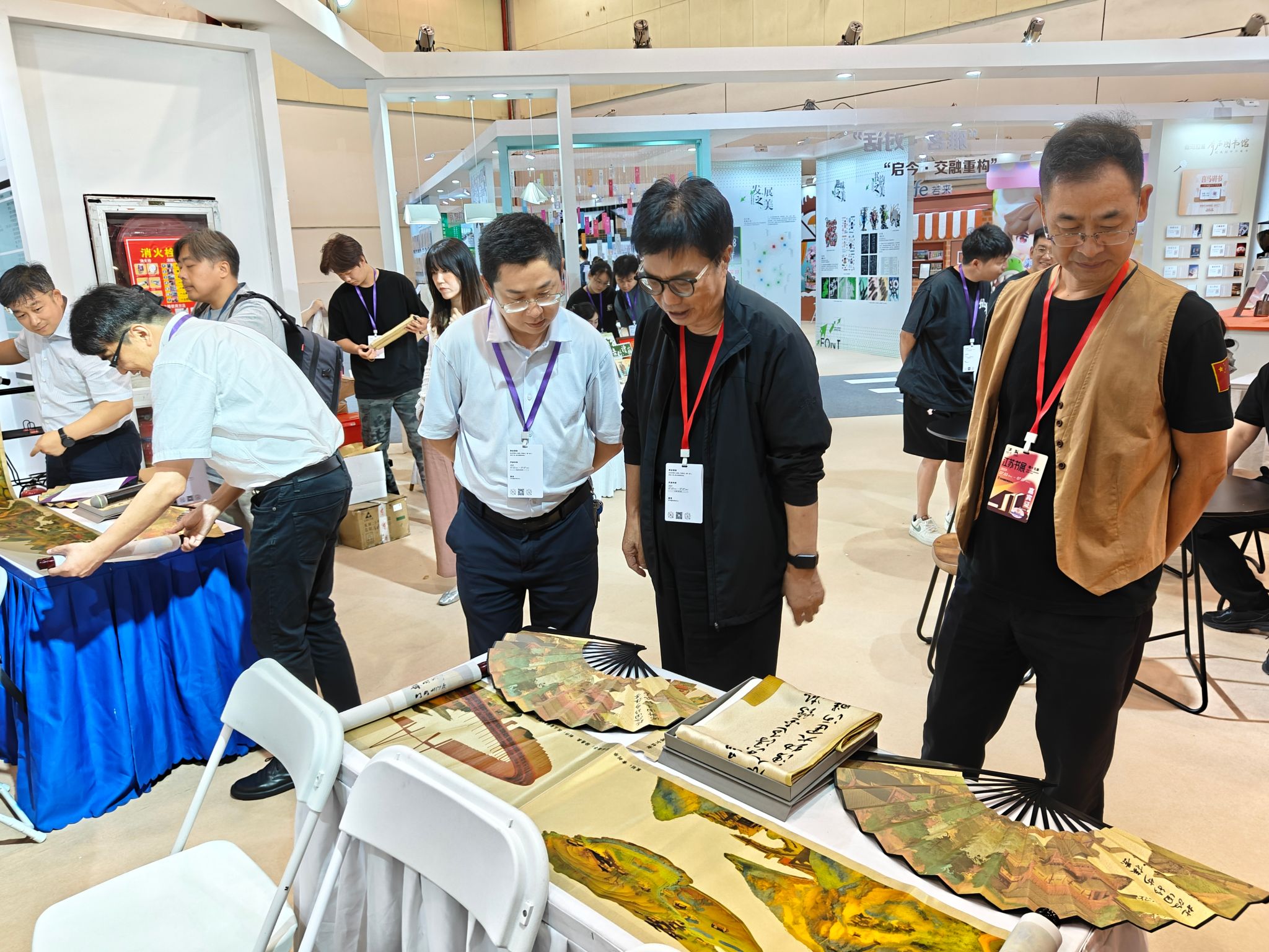 世界杯投注平台