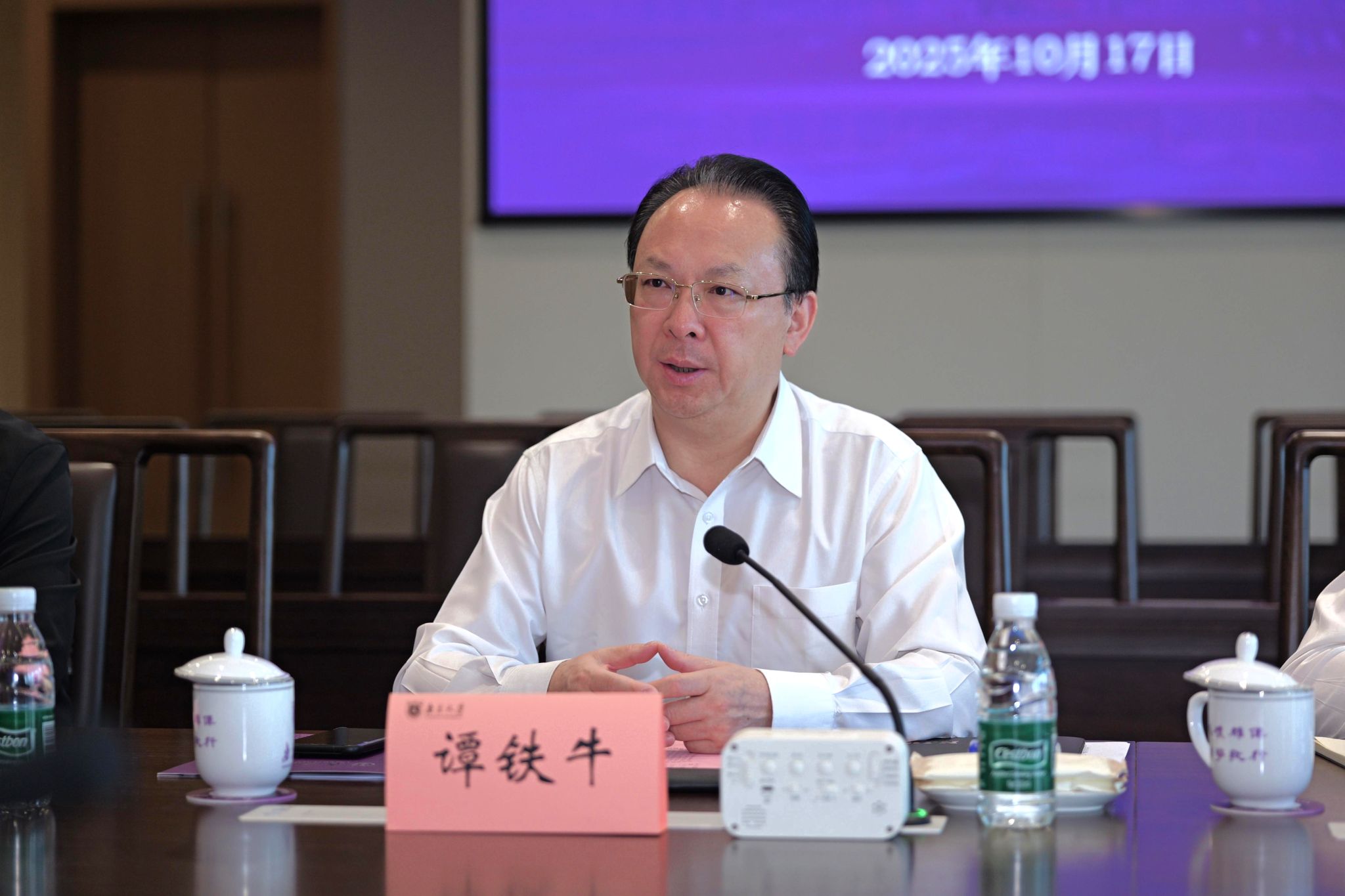 世界杯投注平台