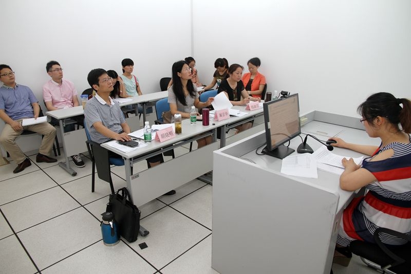 世界杯投注平台