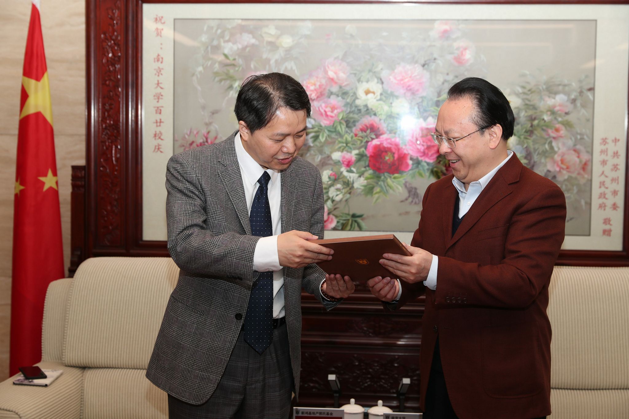 世界杯投注平台