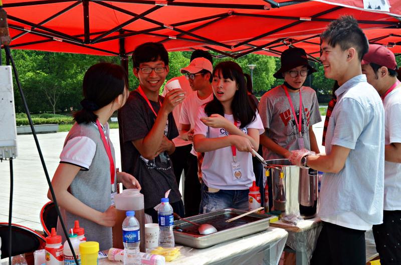 世界杯投注平台