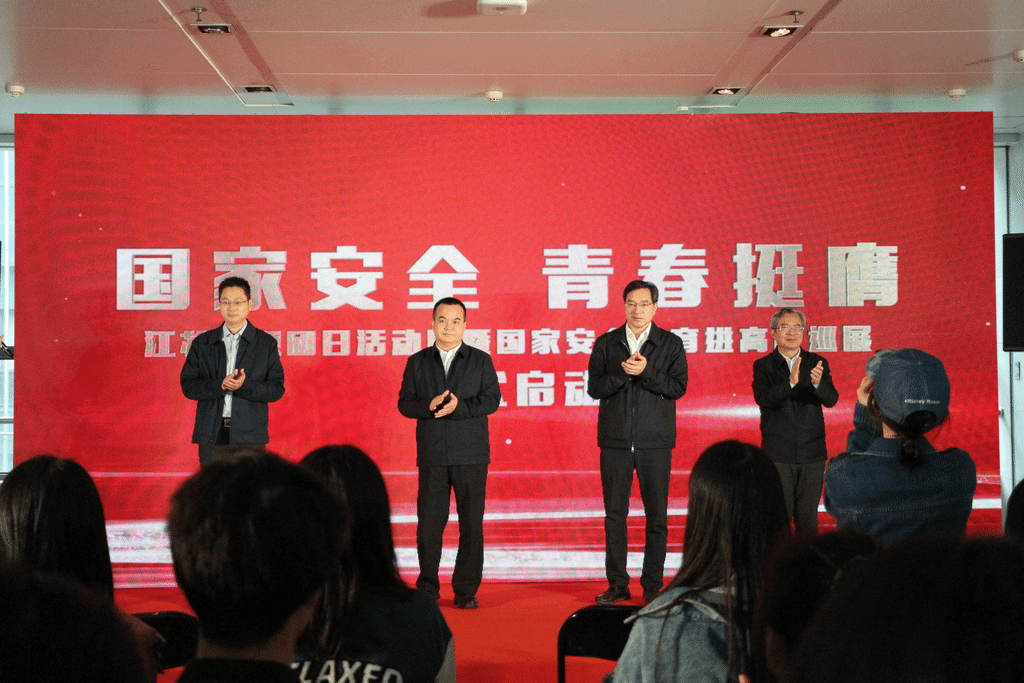 世界杯投注平台