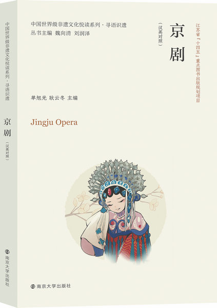 世界杯投注平台