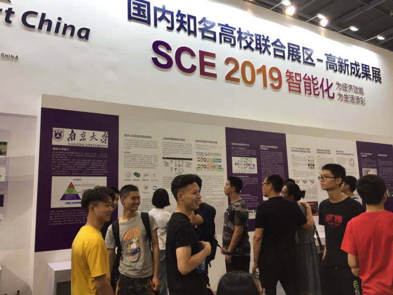 世界杯投注平台