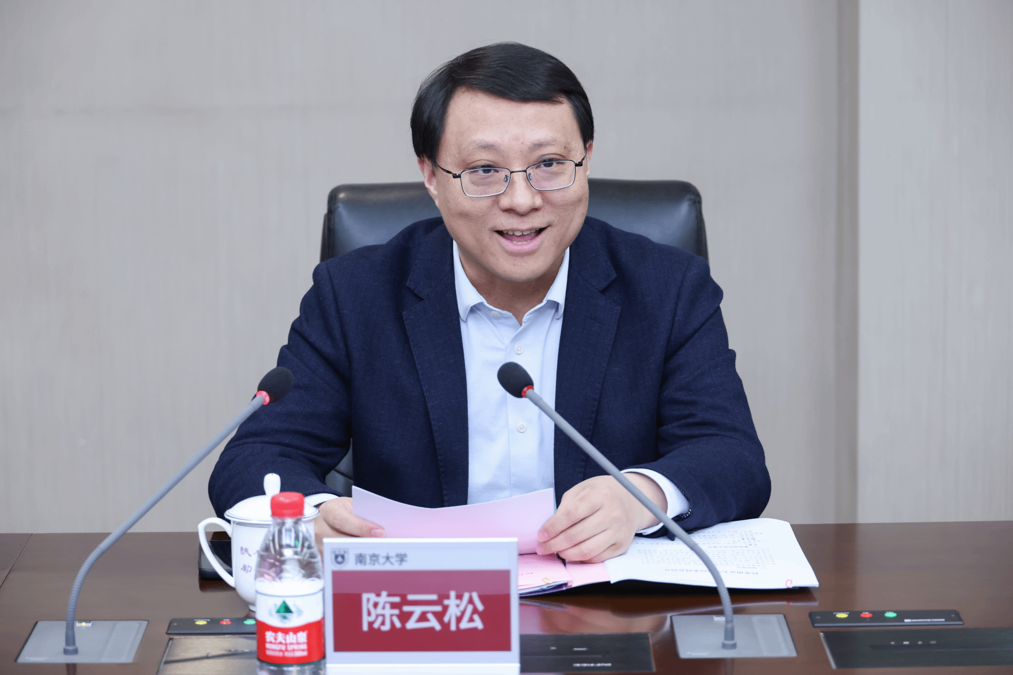 世界杯投注平台