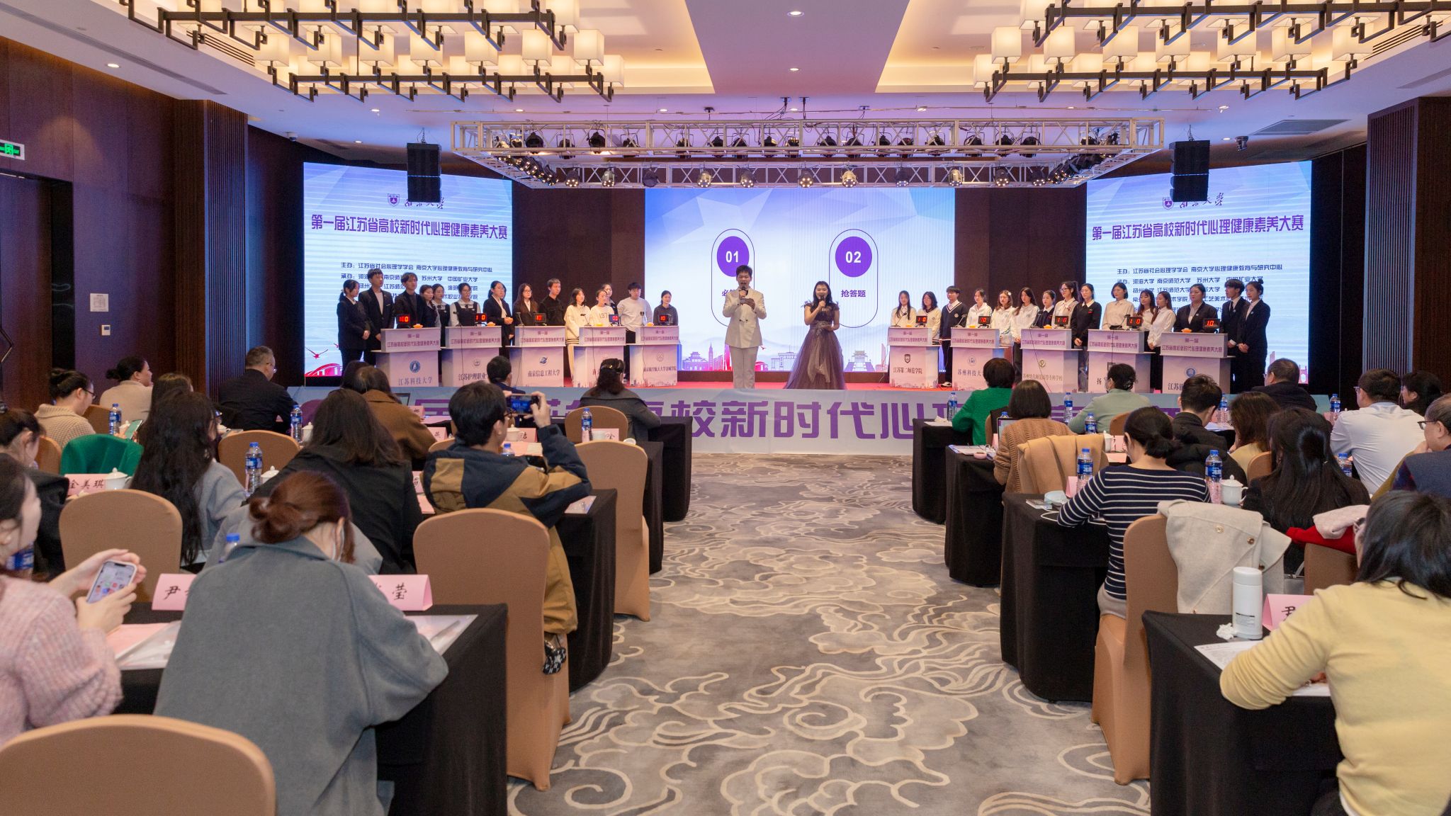 世界杯投注平台