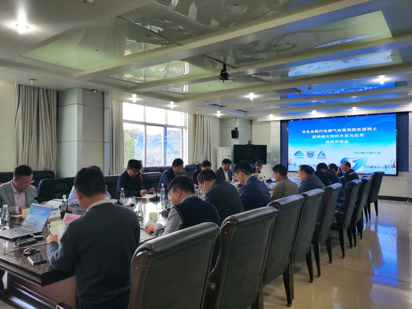 世界杯投注平台