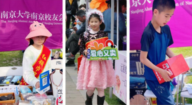 世界杯投注平台