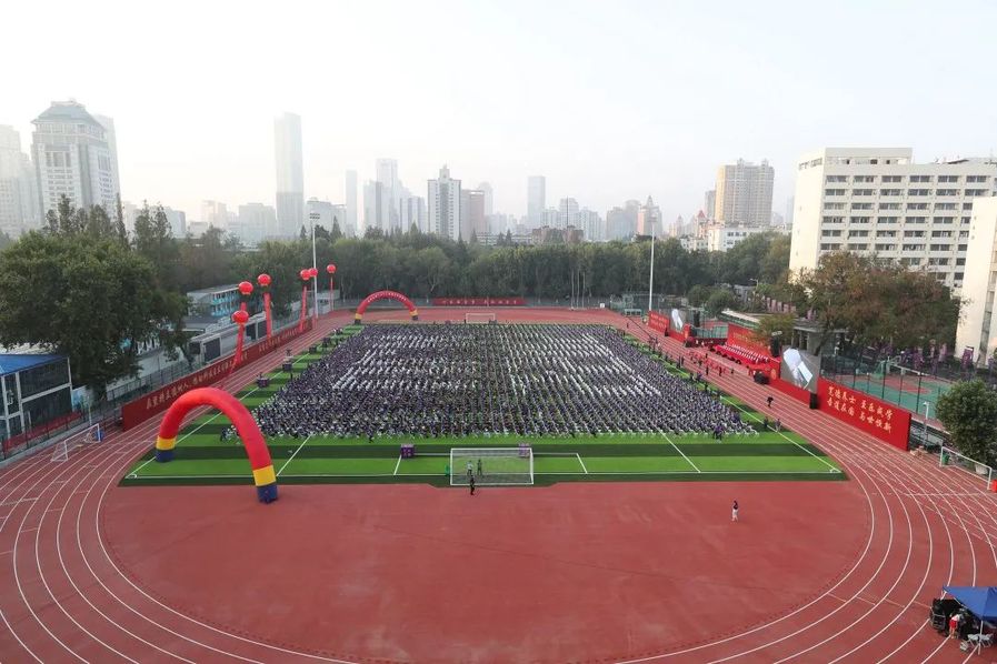 世界杯投注平台