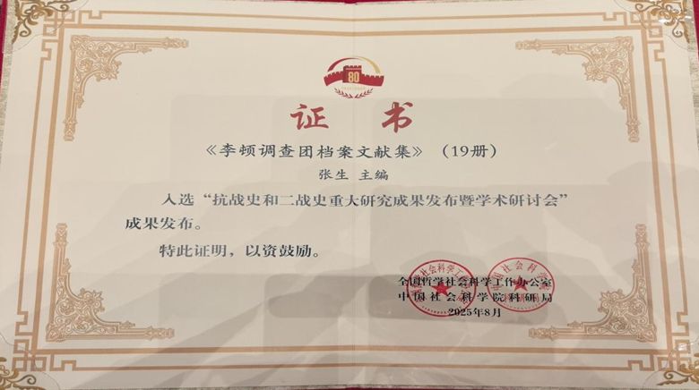 348b9757-93eb-4ce3-9666-e70592d5a675.jpg 世界杯投注平台