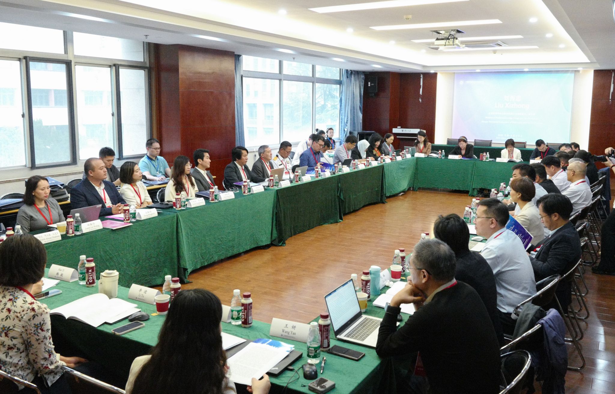 世界杯投注平台