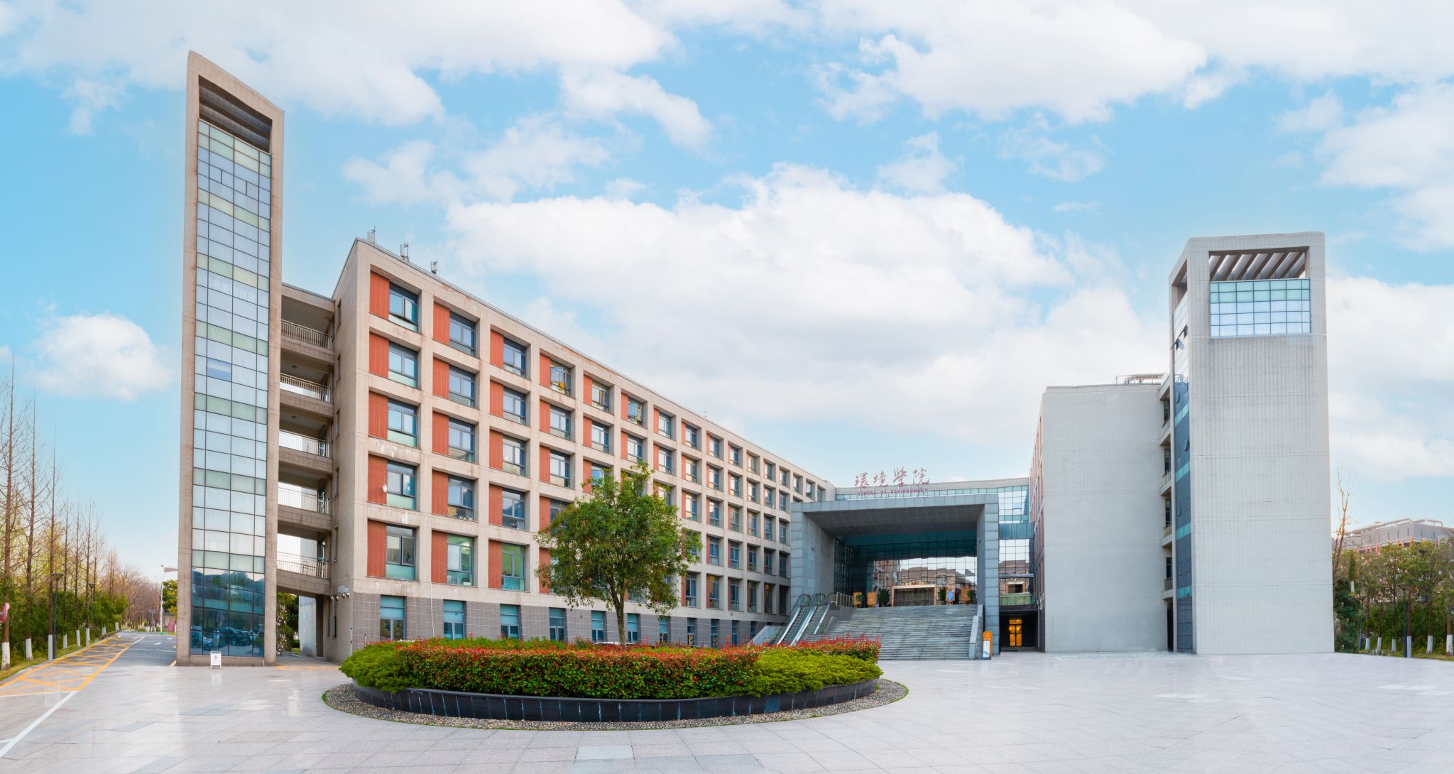 世界杯投注平台