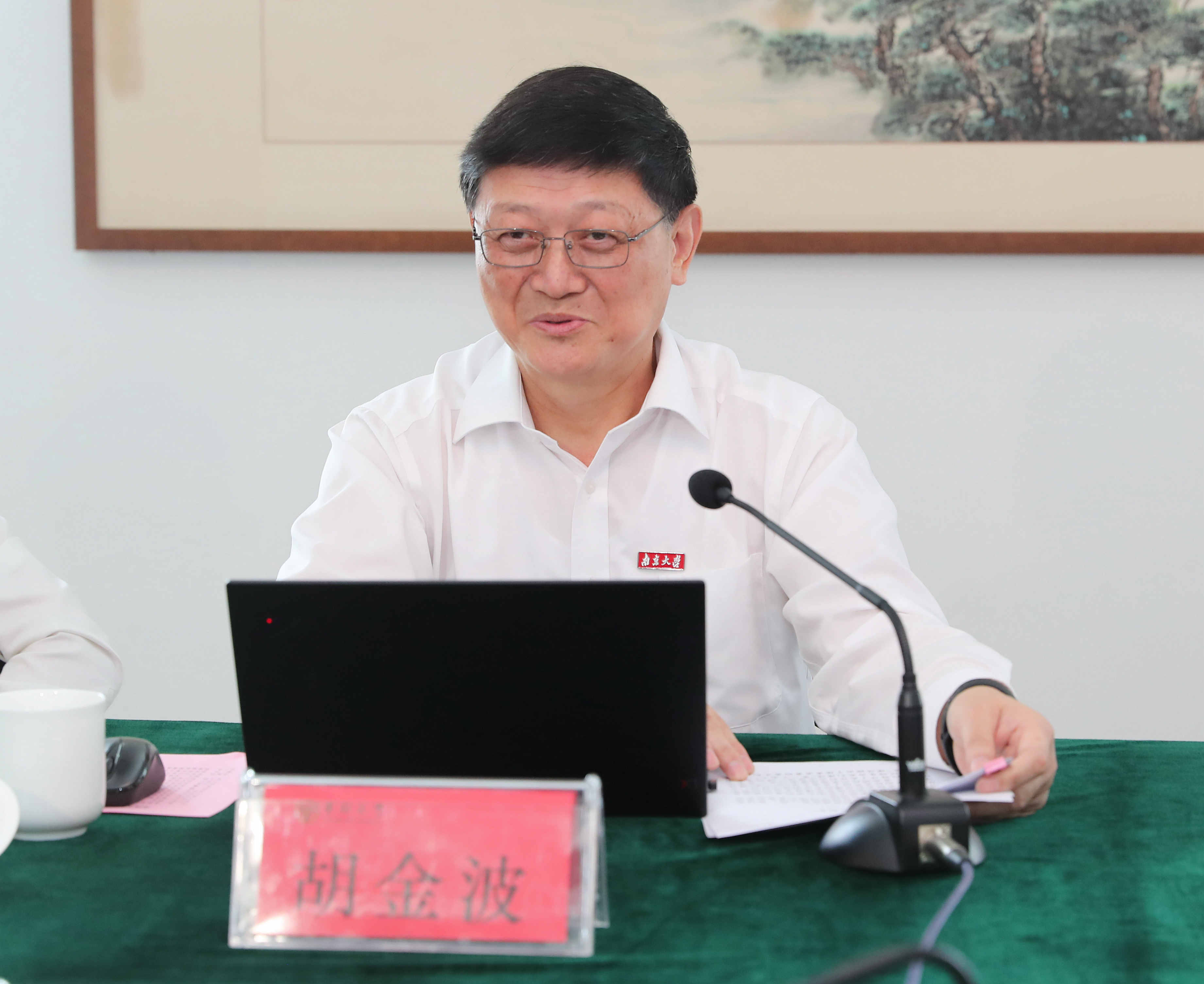 世界杯投注平台