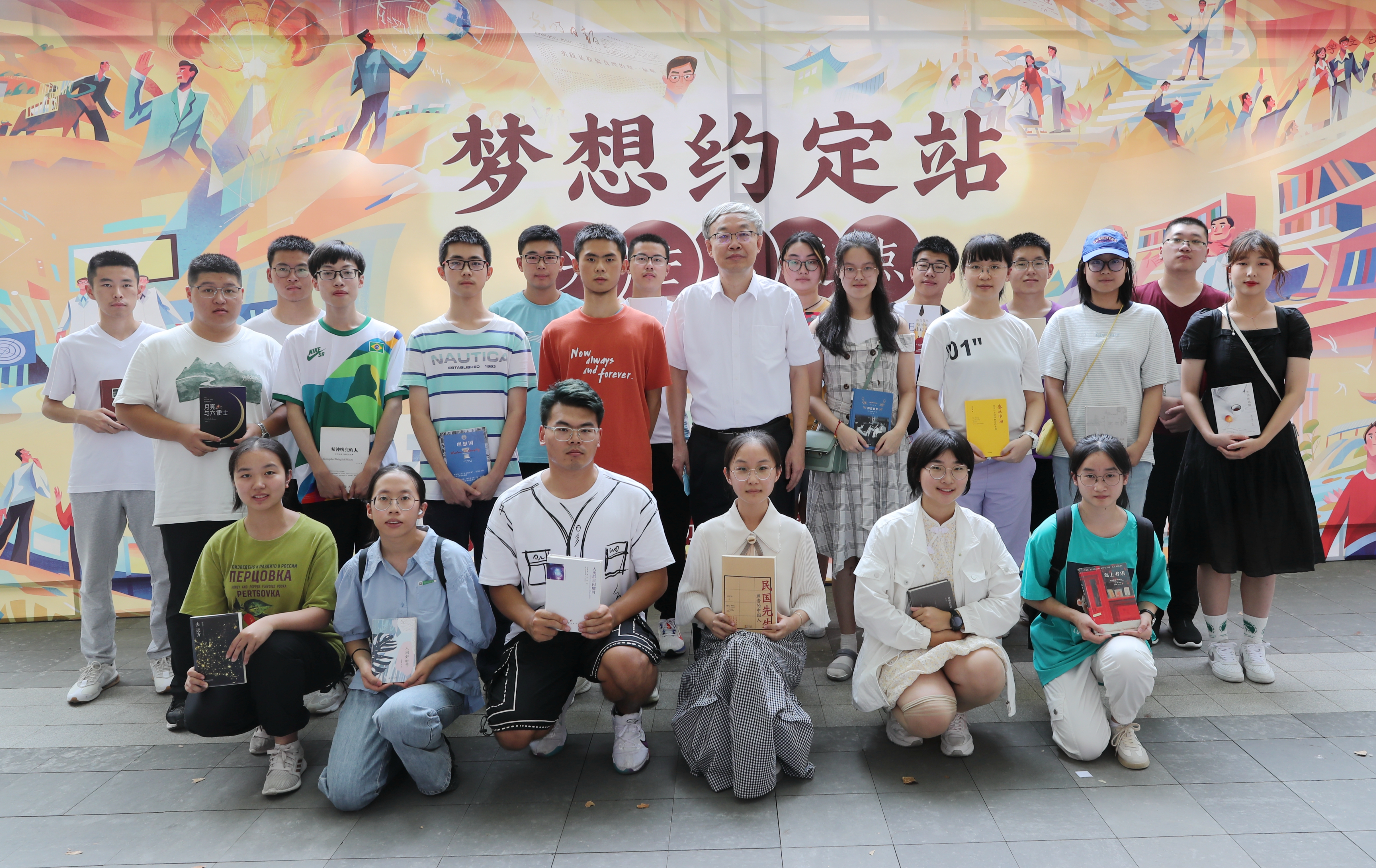 世界杯投注平台