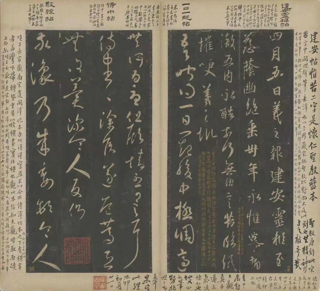世界杯投注平台