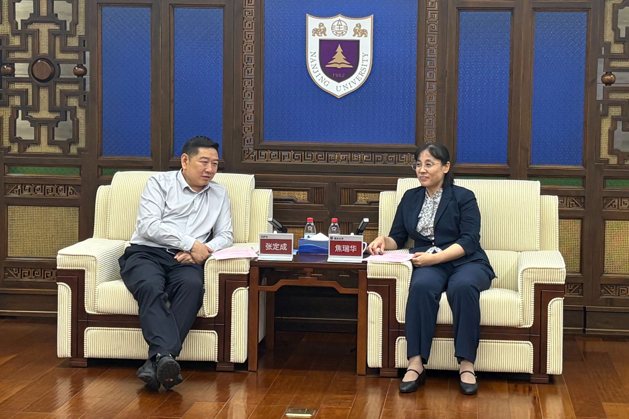 世界杯投注平台