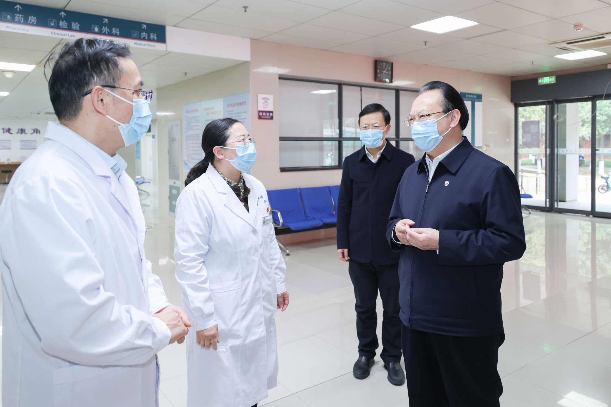 世界杯投注平台