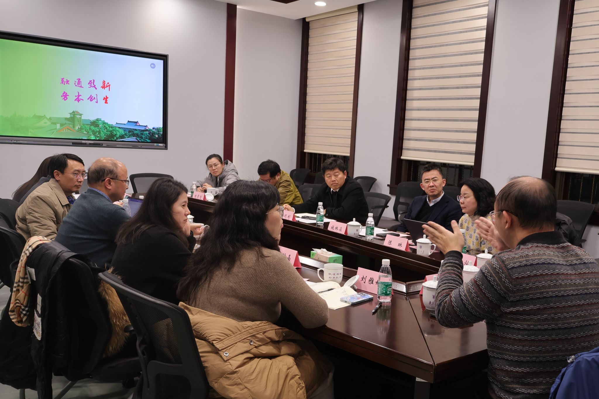 世界杯投注平台