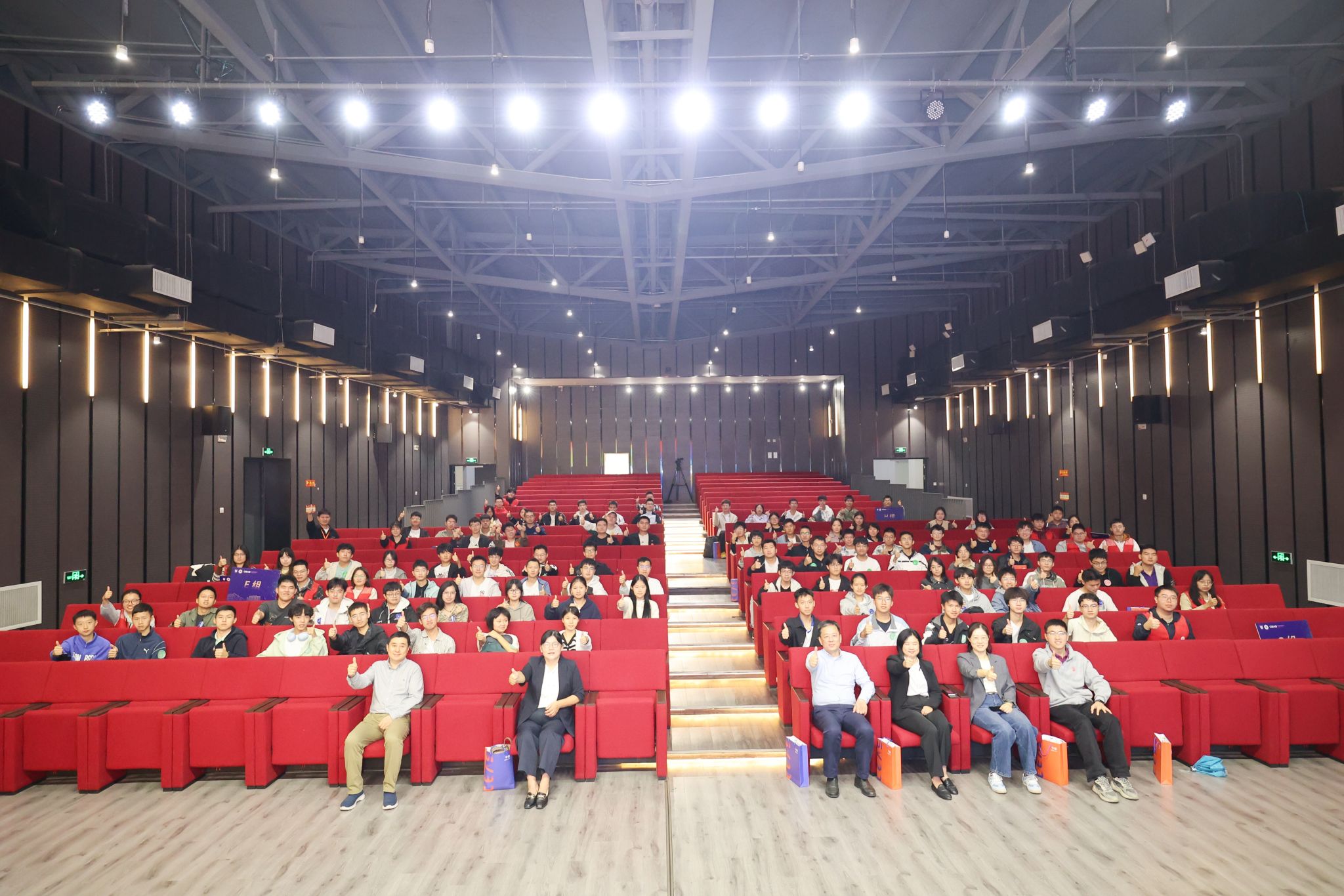 世界杯投注平台