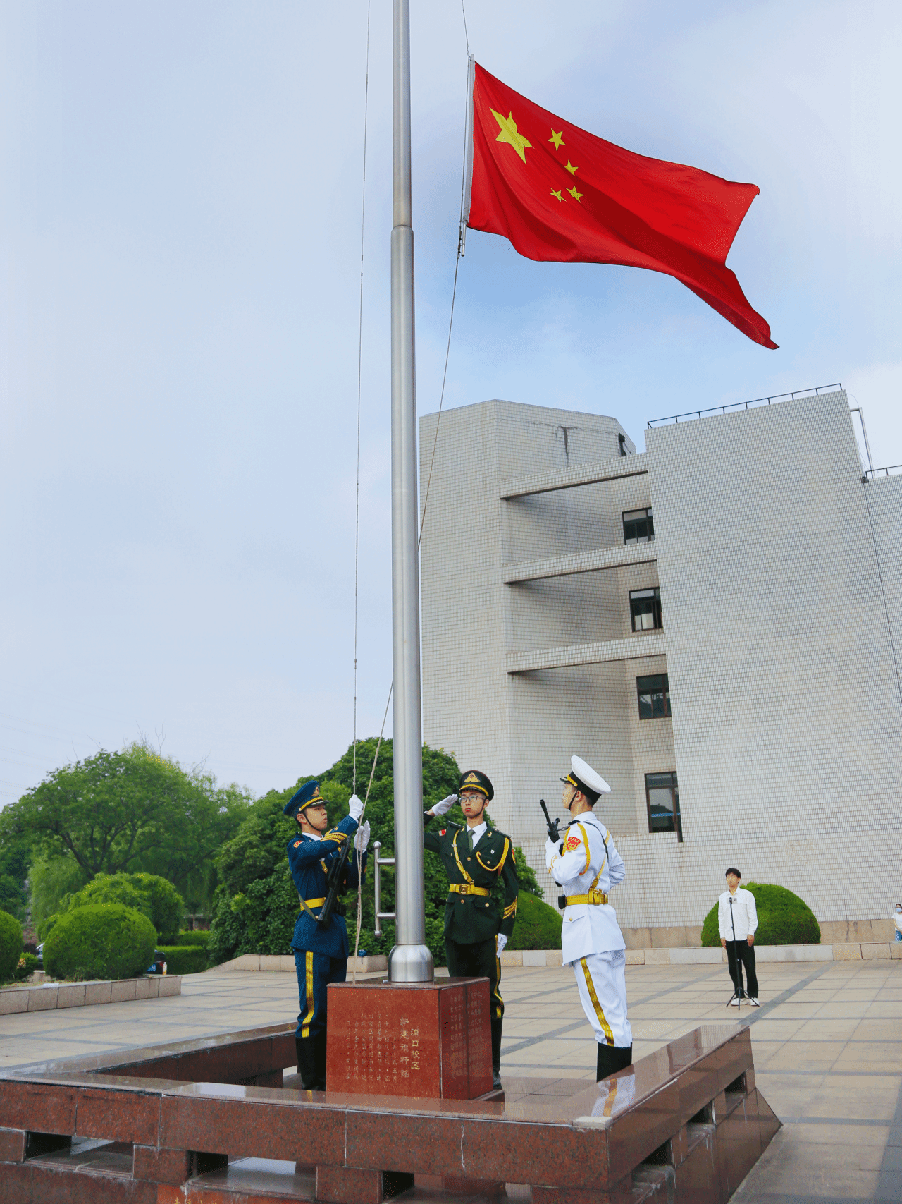 世界杯投注平台