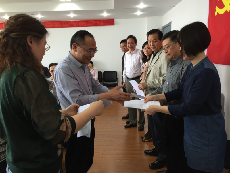 世界杯投注平台