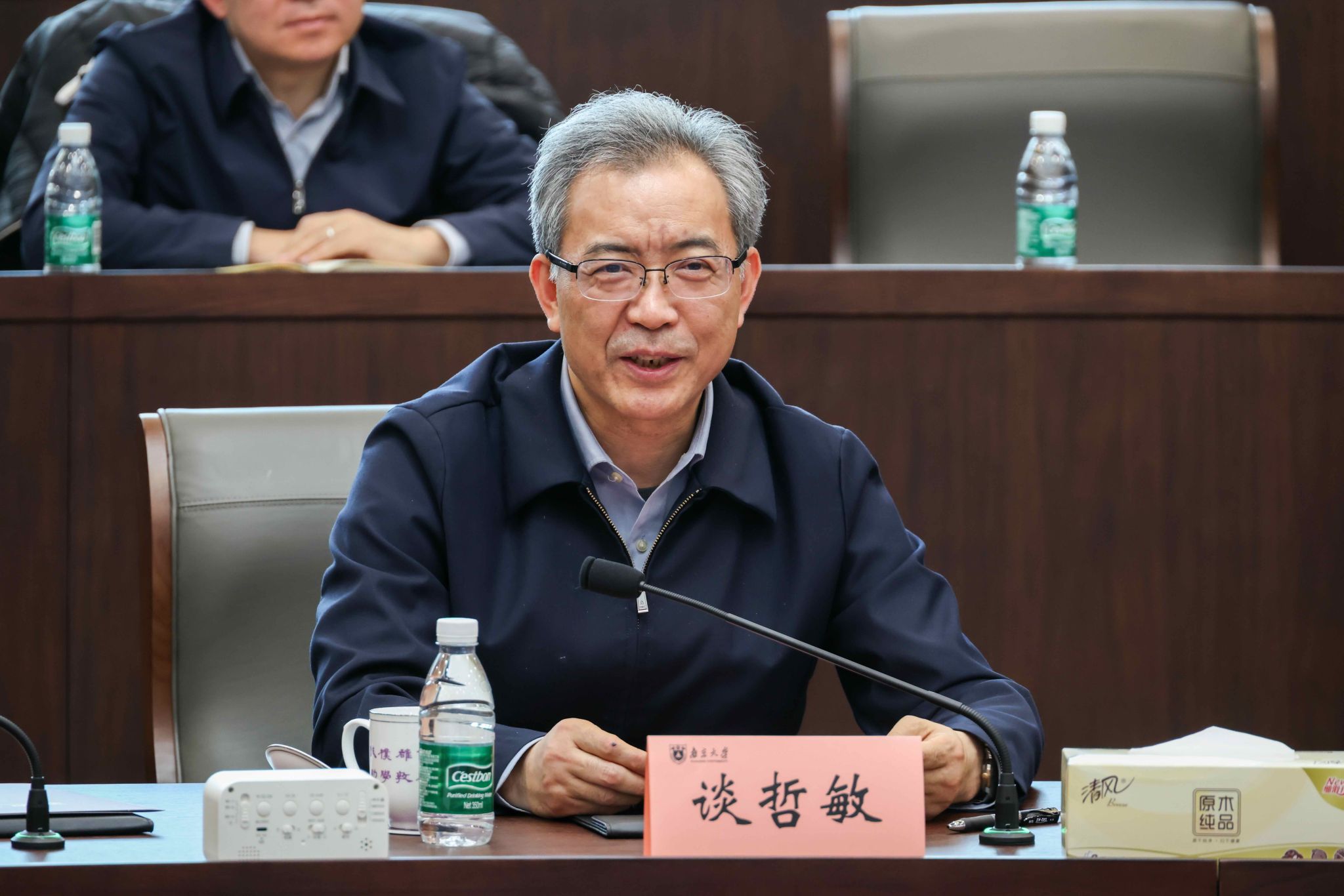 世界杯投注平台